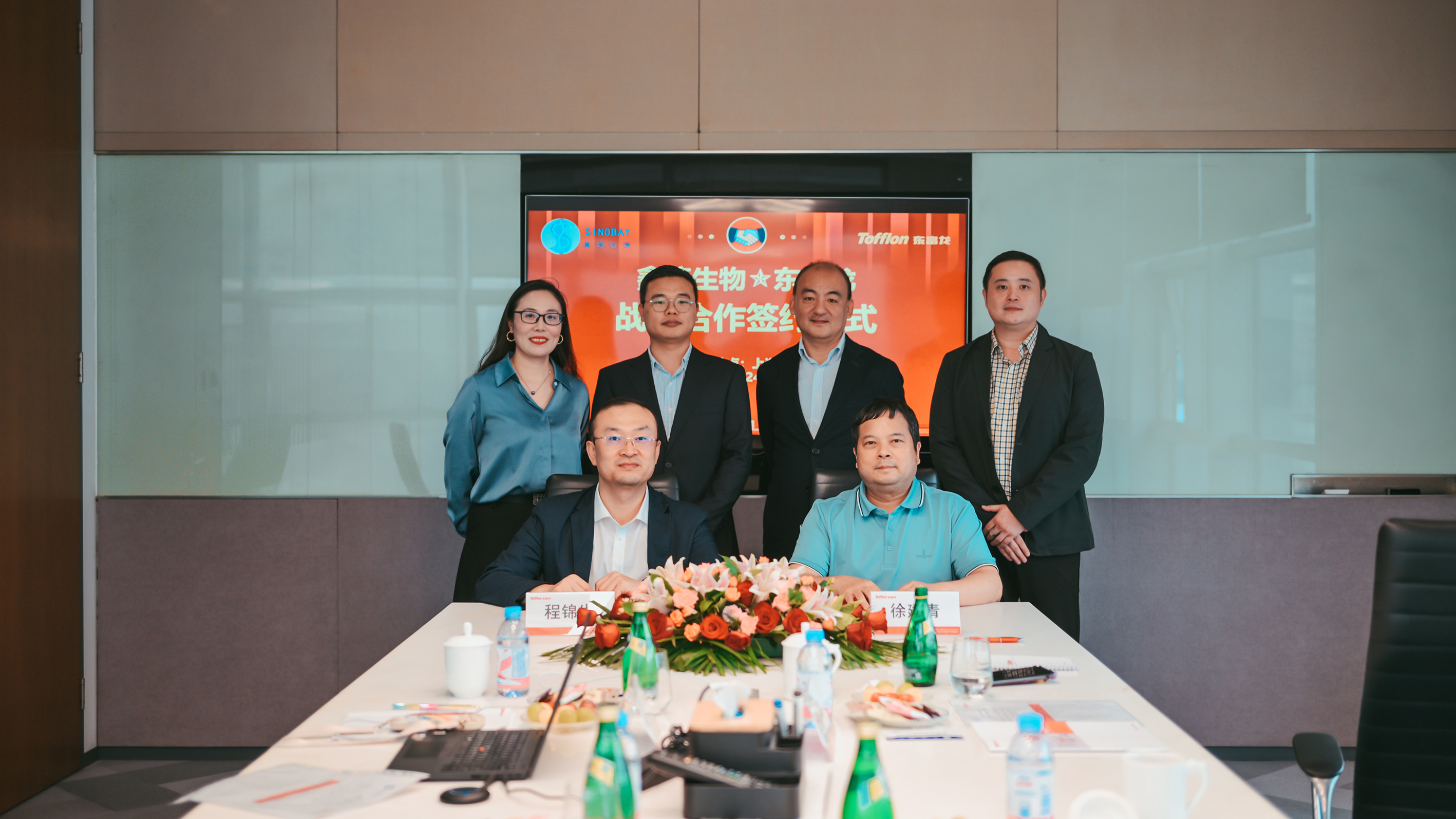 bc贷官方网站入口