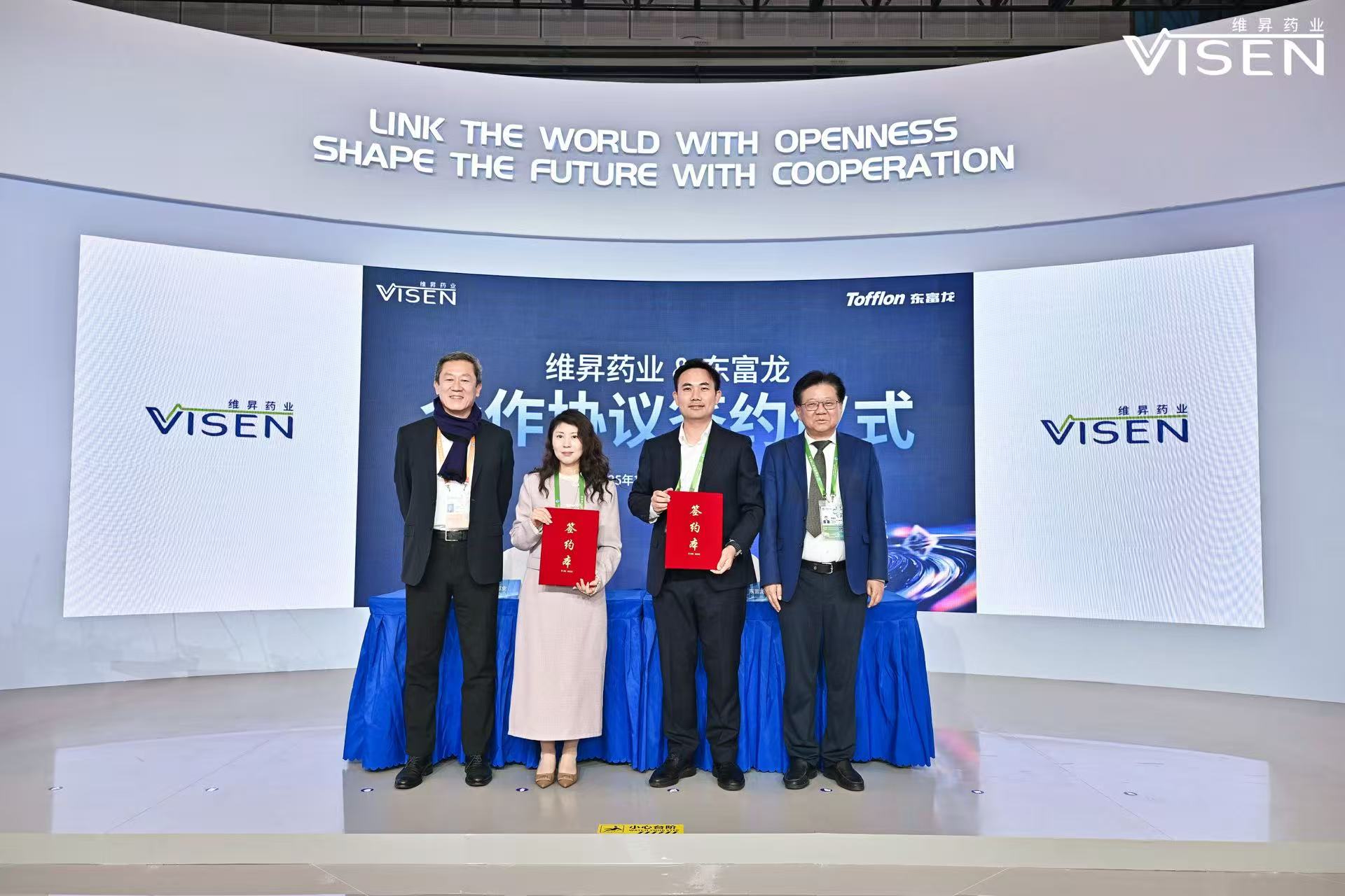 bc贷官方网站入口